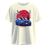 Camiseta Camisa Basica Skyline
