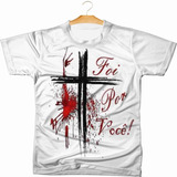 Camiseta Camisa Blusa Gospel Personalizada Evangelica 0028