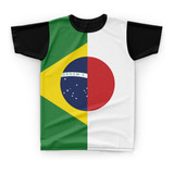 Camiseta Camisa Brasil Japao