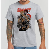 Camiseta Camisa Bruce Lee Voo Do Dragão Nerd Filme Geek Jogo