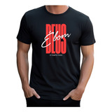 Camiseta Camisa Cristã 100 Gospel Algodão Deus É Bom