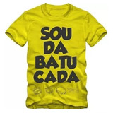 Camiseta Camisa De Samba