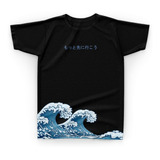 Camiseta Camisa Japao Oriental