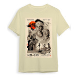 Camiseta Camisa Karate Kid