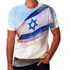 Camiseta Camisa Todos Os Tamanhos Israel Jerusalém Judá Pov5