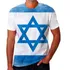 Camiseta Camisa Todos Os Tamanhos Israel Jerusalém Judá Pov9