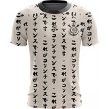 Camiseta Camisa Torcedor Corintian
