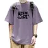 Camiseta Casual Skatista Few Nice Astronauta Estrela Larga