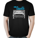 Camiseta Chevette Carro Antigo