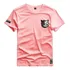 Camiseta Coleção Face Animals Pq Ghost Gregory Shap Life
