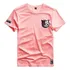 Camiseta Coleção Face Animals Pq Ghost Gregory Shap Life