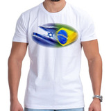 Camiseta Crista Camisa Israel