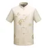 Camiseta De Verão Com Roupas Chinesas Tradicionais De 15 Cor