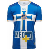 Camiseta E c Agua