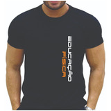 Camiseta Educacao Fisica Academia
