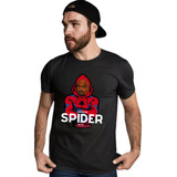 Camiseta Exclusiva Jmv