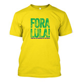 Camiseta Fora Lula Brasil