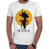 Camiseta Goku Anime Dragon Ball Camisa Desenho Promoção