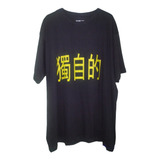 Camiseta Hype Supply Co