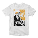 Camiseta Ichigo Kurosaki V2