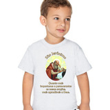 Camiseta Infantil Sao Jeronimo