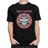 Camiseta Iron Maiden Senjutsu - Tecido Premium - Envio 24h