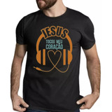 Camiseta Jesus Te Tocou