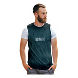 Camiseta Letras Chinesas Di