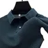 Camiseta Masculina De Manga Curta Em Malha De Seda Gelada 20