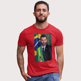 Camiseta Meme Gustavo Lima