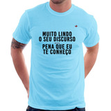 Camiseta Muito Lindo O