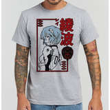 Camiseta Neon Genesis Evangelion Eva 00 Rei Ayanami Anime