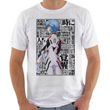 Camiseta Neon Genesis Evangelion Shinji Eva 00 Rei Animes
