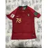 Camiseta Nike Seleção De Portugal Copa 2018