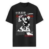 Camiseta Premium Casual Algodao