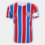 Camiseta Retromania Bahia 1988