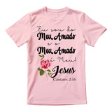 Camiseta Rosa Blusa Evangelica