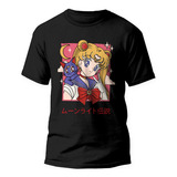 Camiseta Sailor Moon Serena