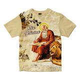 Camiseta Sao Jeronimo Rainha
