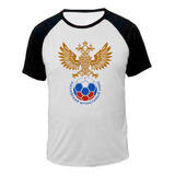 Camiseta Selecao Russa De