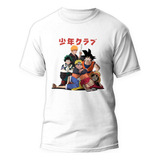 Camiseta Shonen Jump Anime