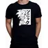 Camiseta Sonic Camisa Jogo Mega Drive Infantil Adulto