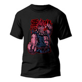 Camiseta Street Fighter Akuma