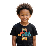 Camiseta Tipo Raro Deus