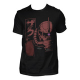 Camiseta Unissex Mobile Suit