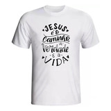 Camiseta Unissex Personalizada Jesus