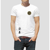 Camiseta Wing Chun Kung
