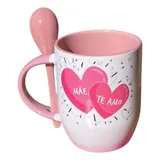 Caneca Personalizada Com Colher