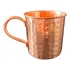 Canecas Artesanato Líder Moscow Mule Capacidade 350ml
