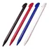 Caneta Stylus Compatível Com Nintendo 3ds Xl 